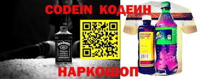 Альфа ПВП Канаш