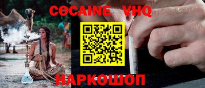 apvp Кандалакша