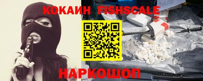 Альфа ПВП Канаш