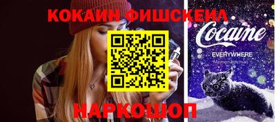 apvp Кандалакша