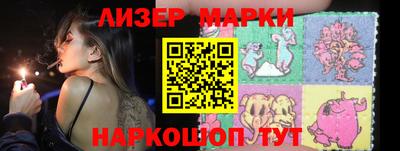 apvp Кандалакша