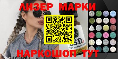 apvp Кандалакша