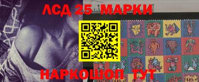 таблы Изобильный