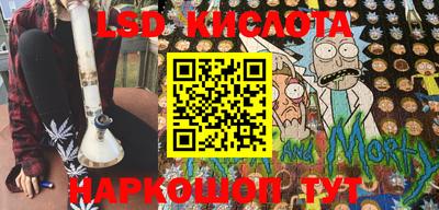 apvp Кандалакша