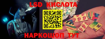 Альфа ПВП Канаш