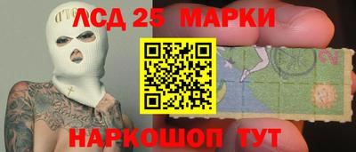 таблы Изобильный
