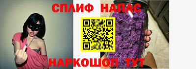 apvp Кандалакша