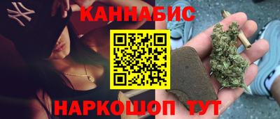 прущий лед Ипатово