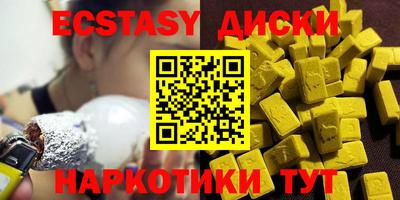 apvp Кандалакша