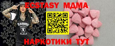 apvp Кандалакша