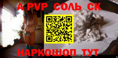таблы Изобильный