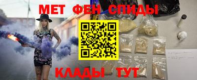 таблы Изобильный