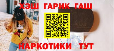 Альфа ПВП Канаш