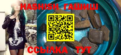 Альфа ПВП Канаш