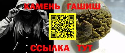 прущий лед Ипатово