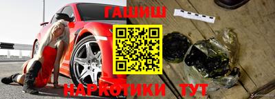 apvp Кандалакша
