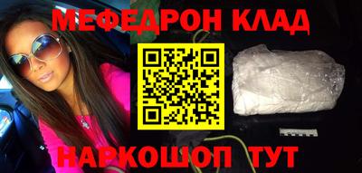 Альфа ПВП Канаш