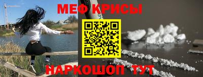 apvp Кандалакша