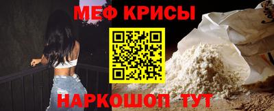 таблы Изобильный