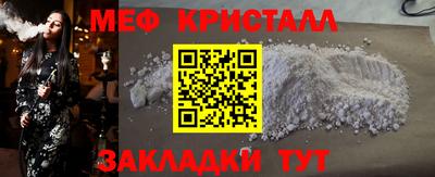 Альфа ПВП Канаш